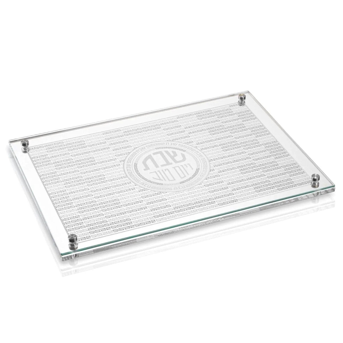 Geometric Challah Board & Cover Set