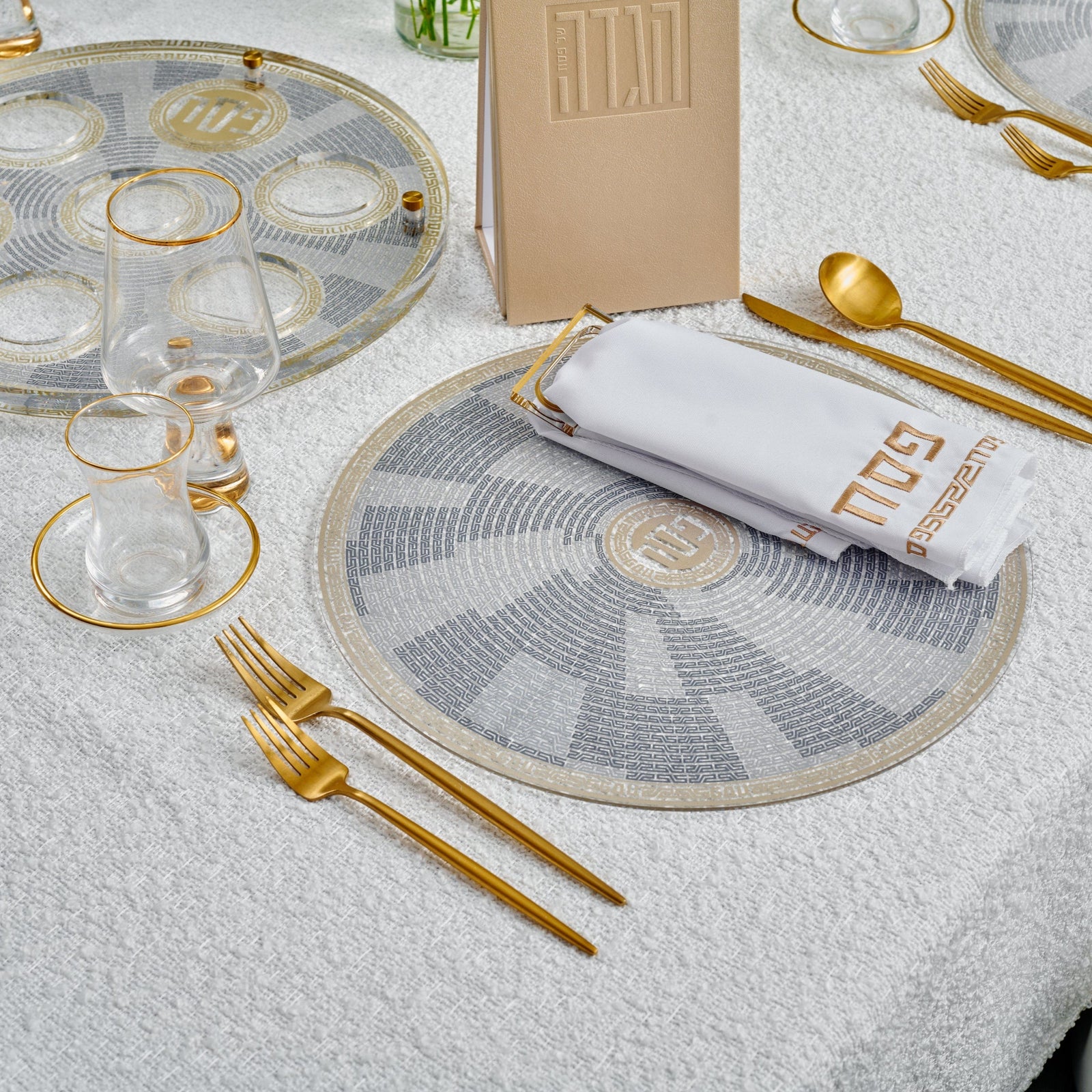 Geometric Pesach 2025 Tablescape