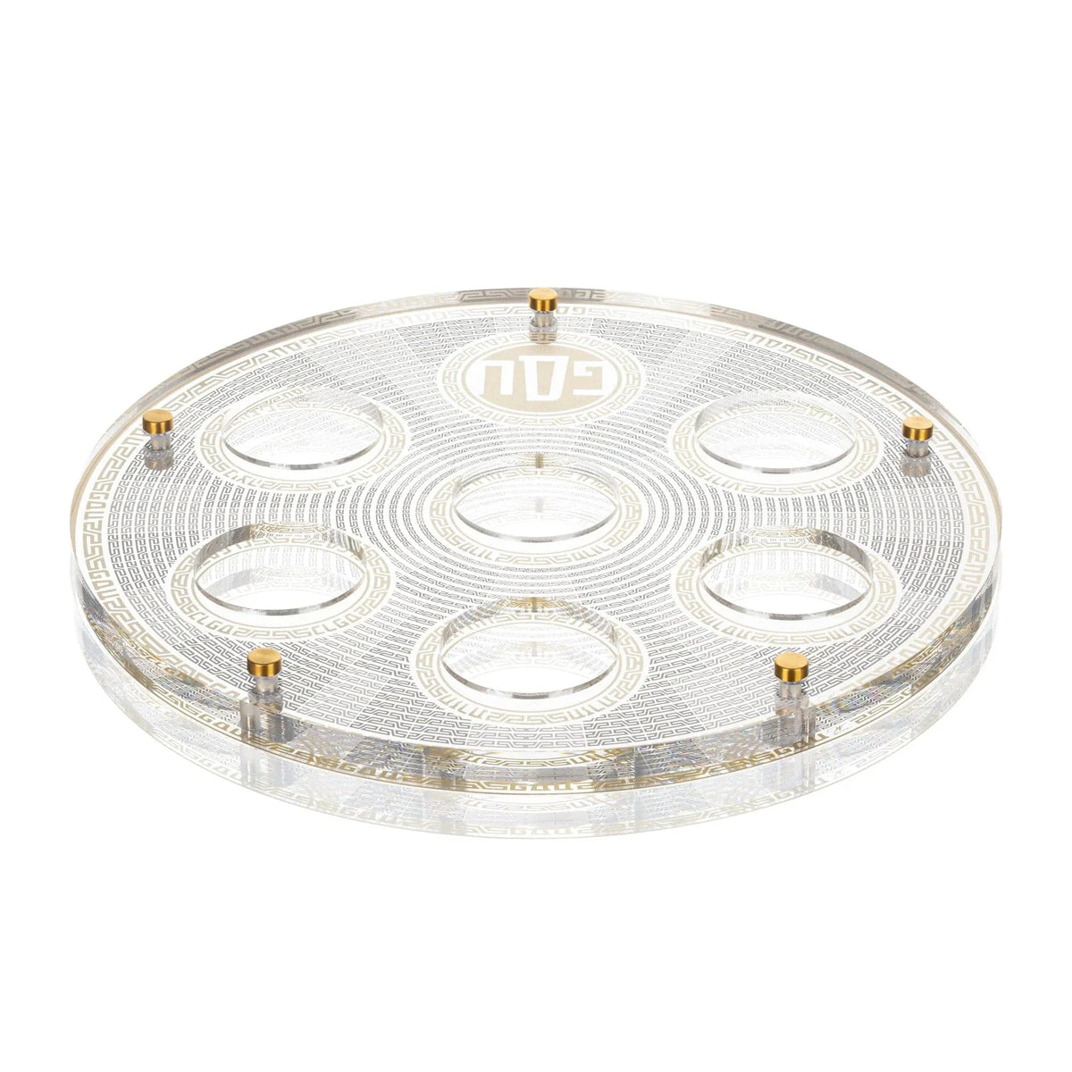 Geometric Seder Plate & Matzah Box Set