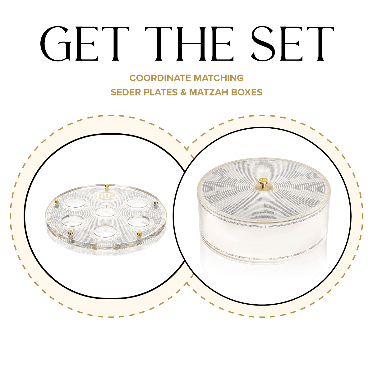 Geometric Seder Plate & Matzah Box Set