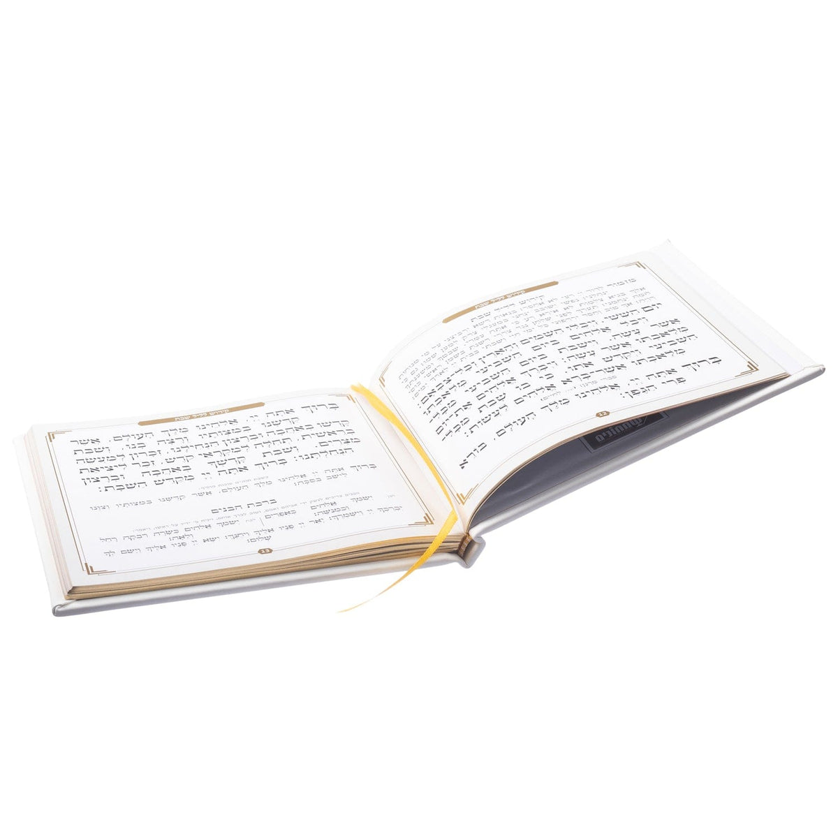 Hardcover Leather & Lucite Bencher Set - Waterdale Collection