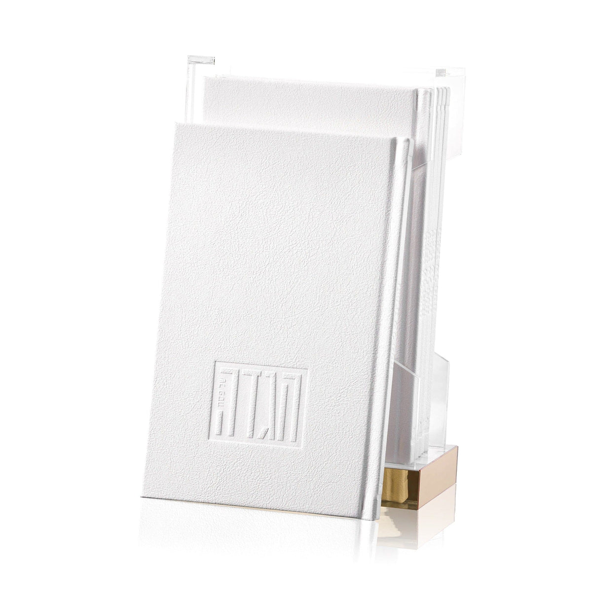 Hardcover Leather & Lucite Haggadah Set - Waterdale Collection
