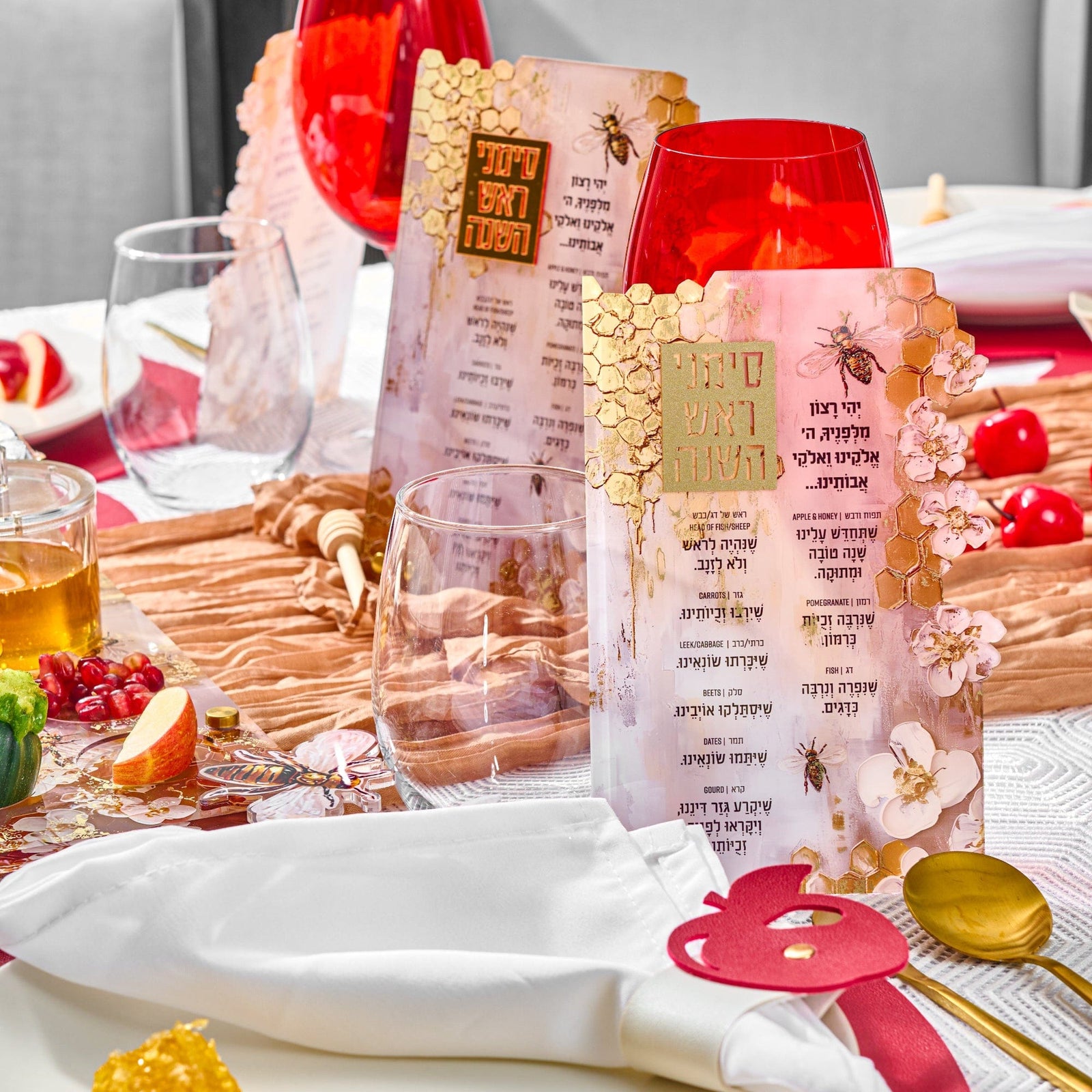 Honeycomb Simanim Card