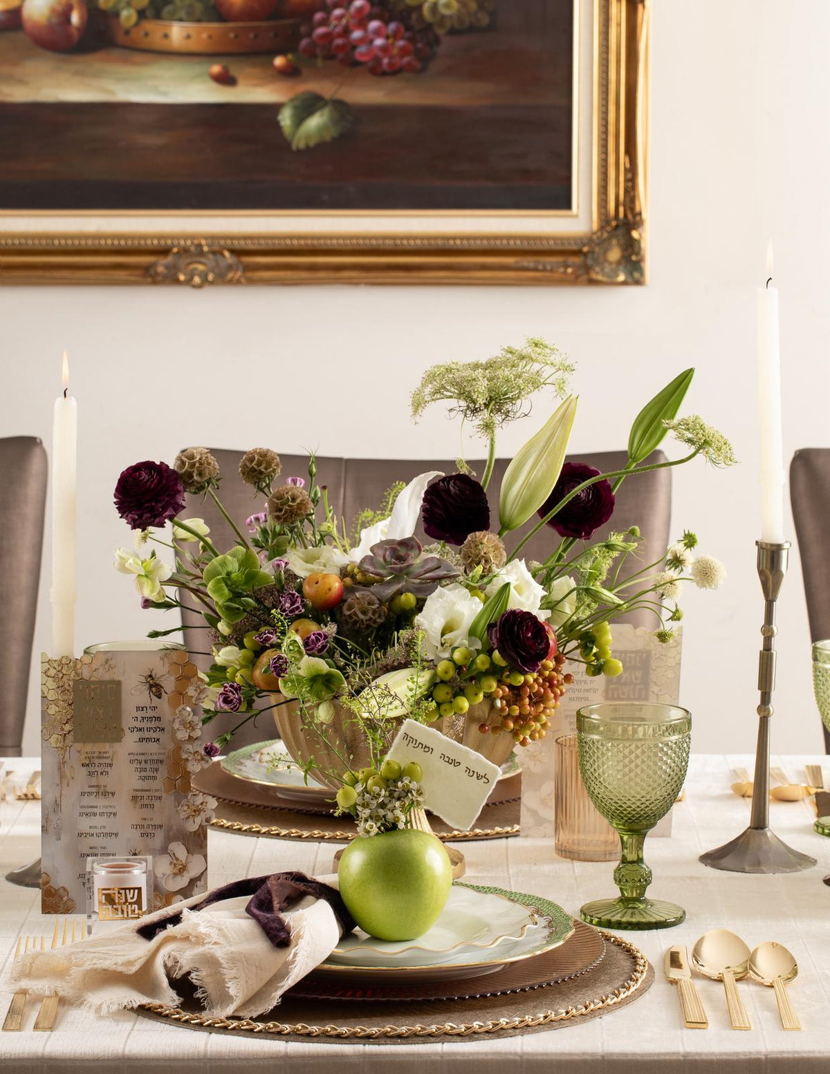 Honeycomb Simanim Card