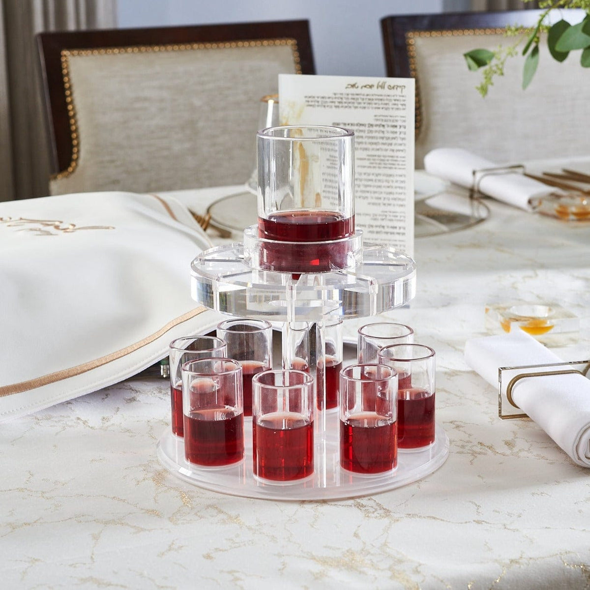 Kiddush Fountain - Waterdale Collection