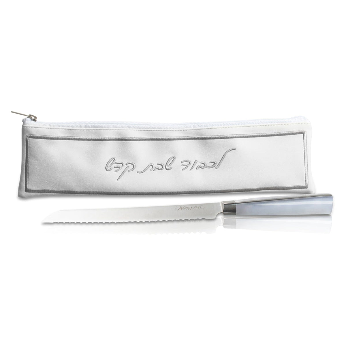 Knife Pouch - Waterdale Collection