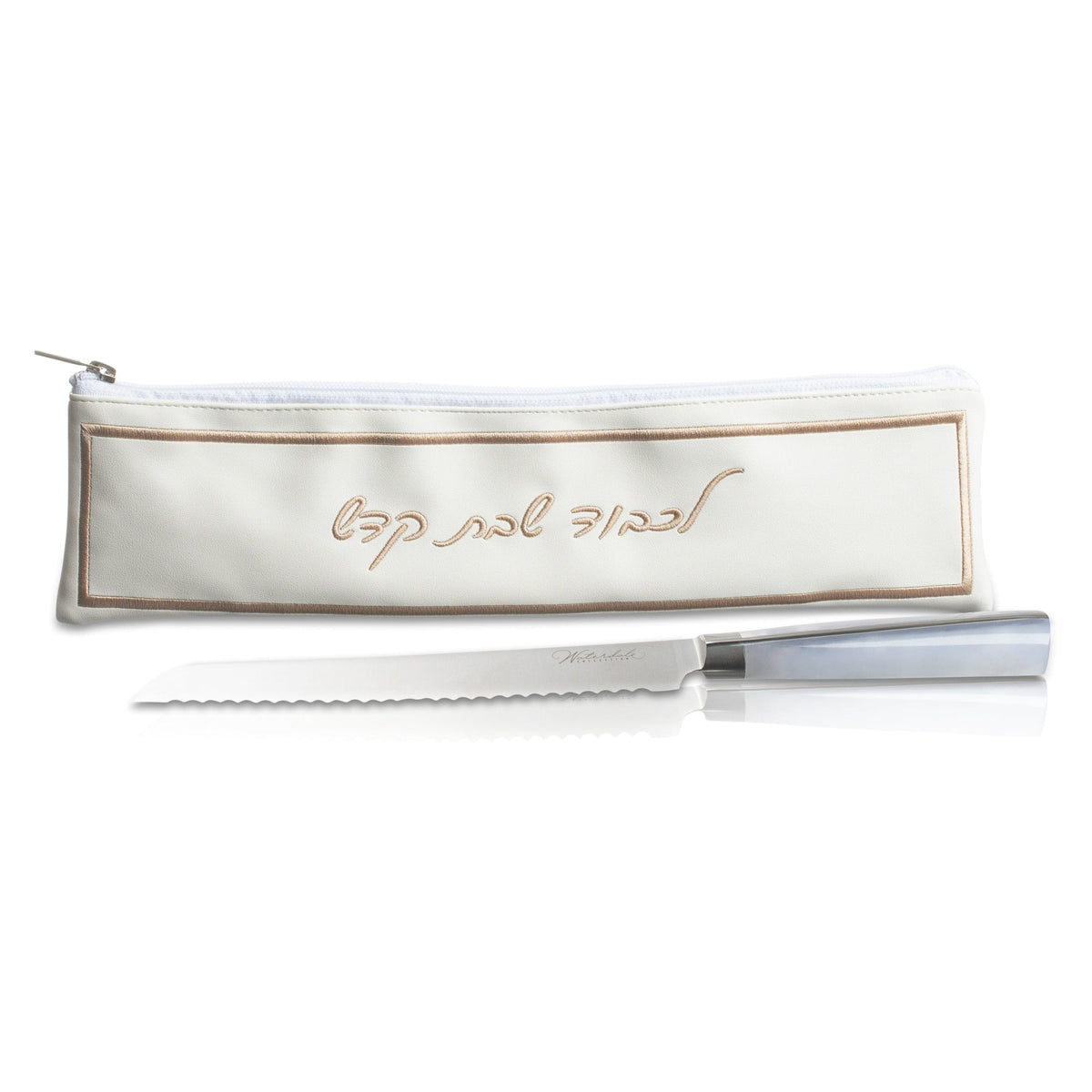 Knife Pouch - Waterdale Collection