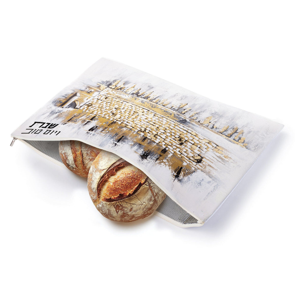 Kosel at Winter Painted Challah Set