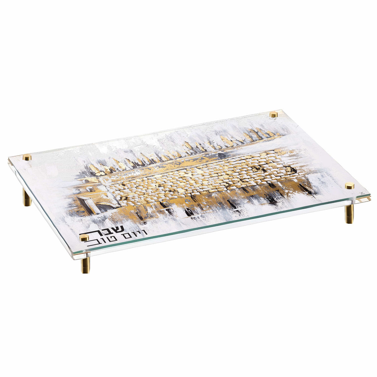 Kosel at Winter Painted Challah Set
