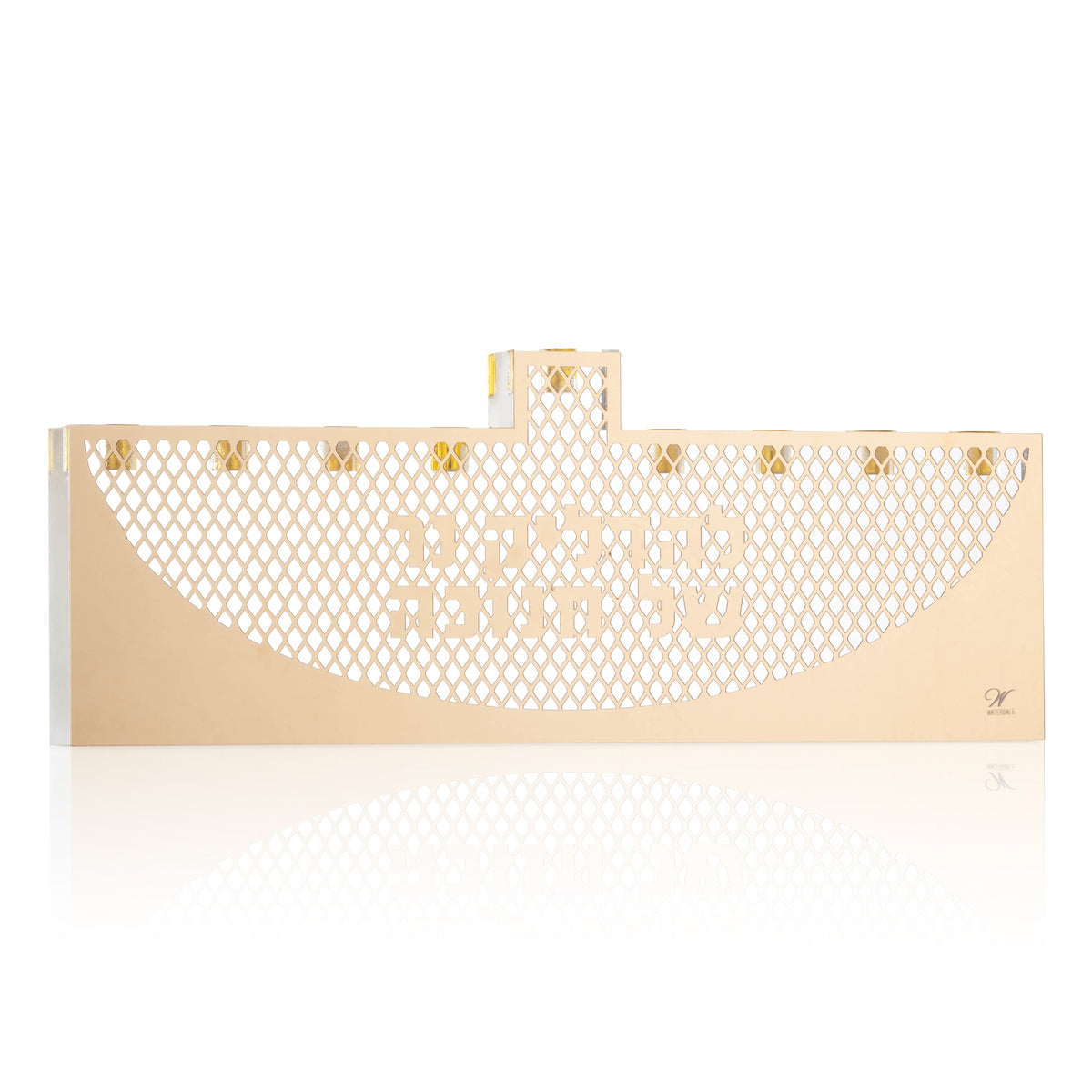 Laser Cut Menorah - Waterdale Collection