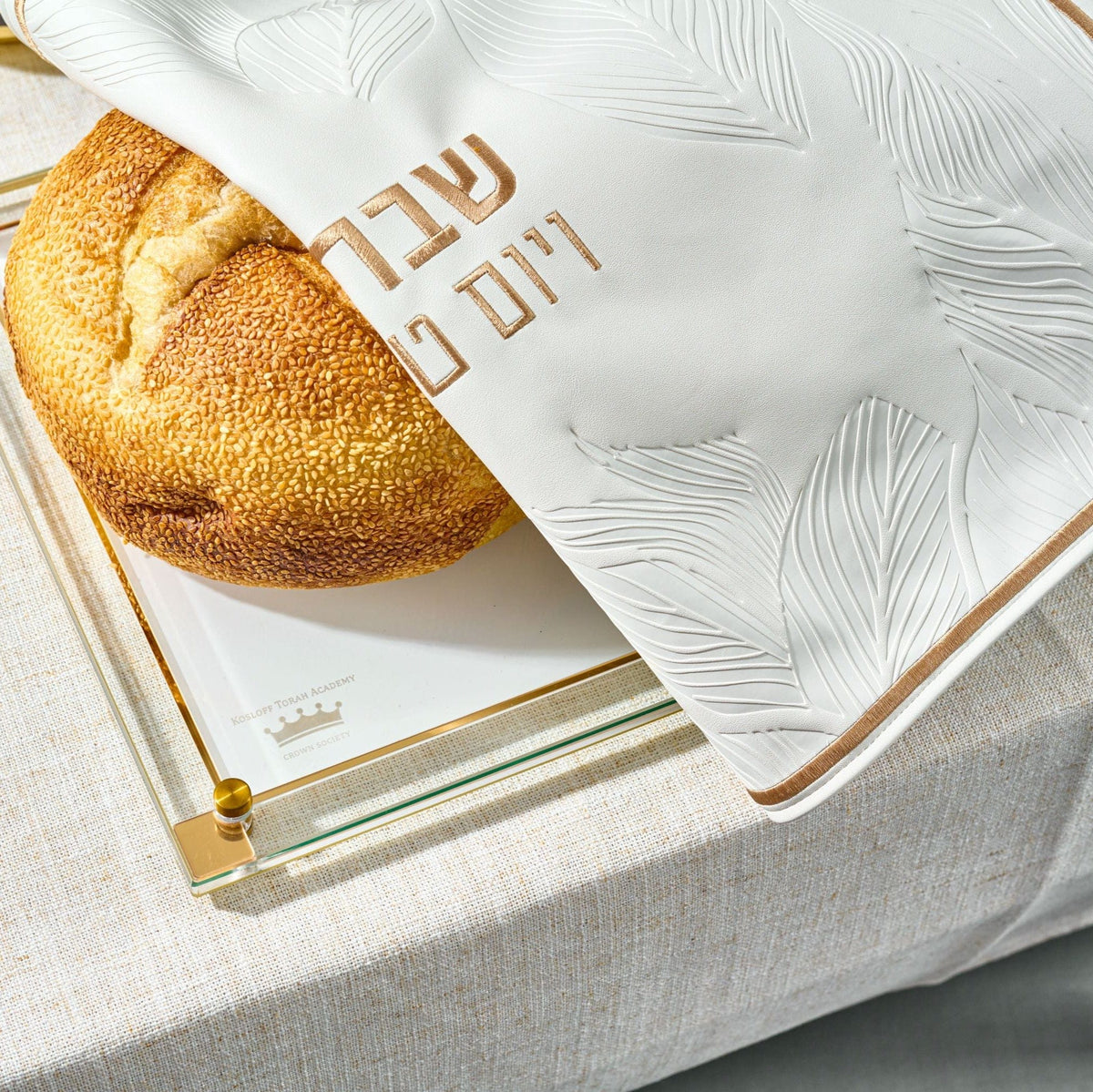 Leaf Challah Cover