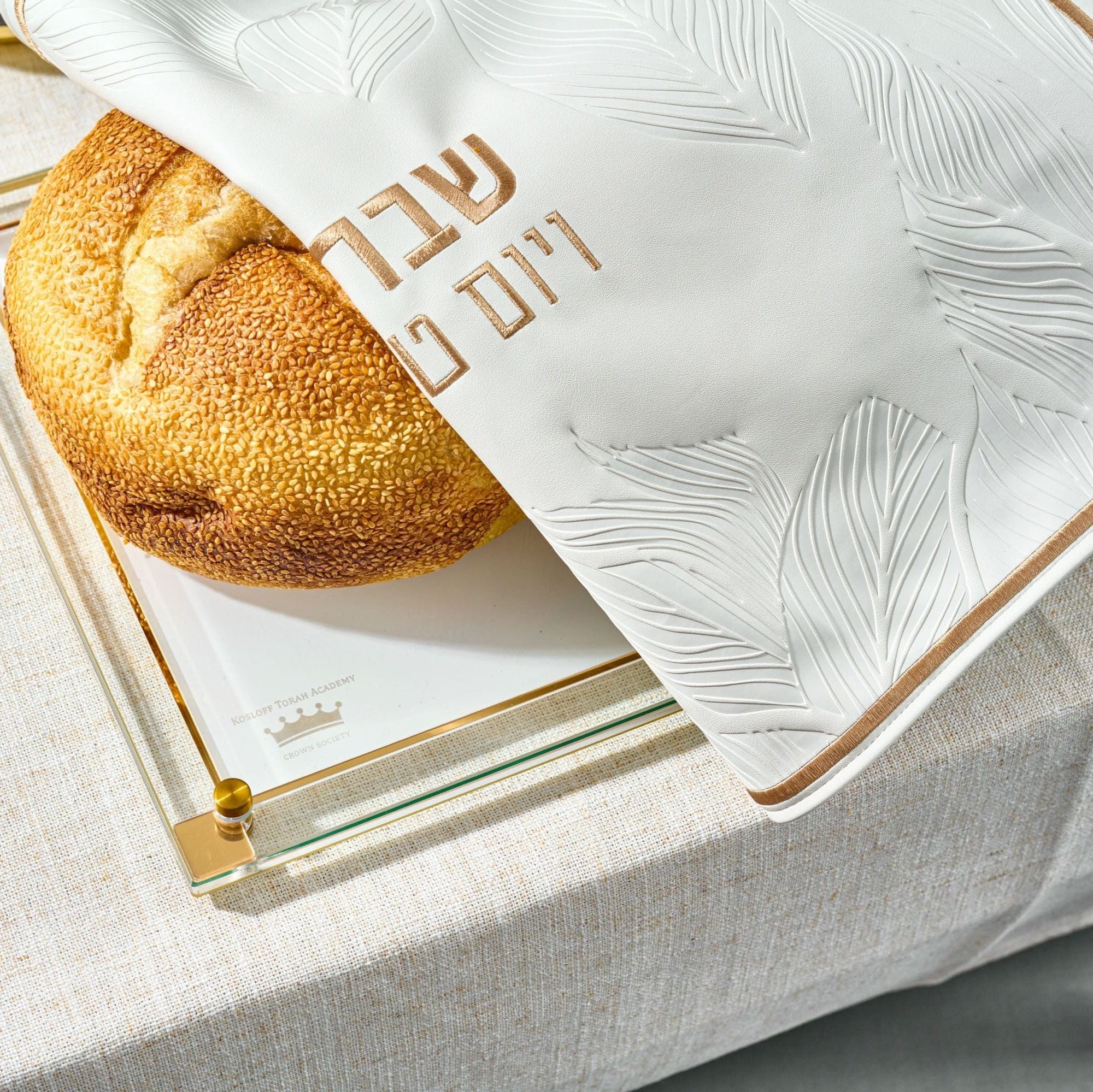 Leaf Challah Cover