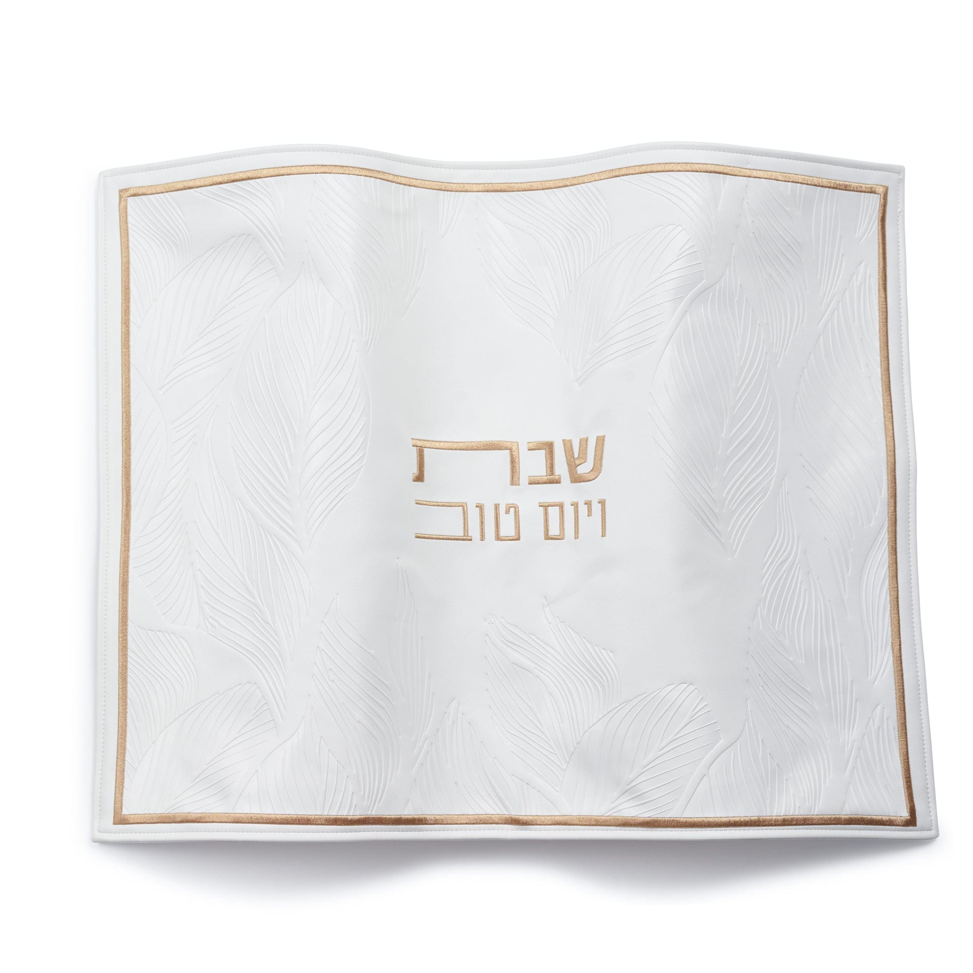 Leaf Challah Cover