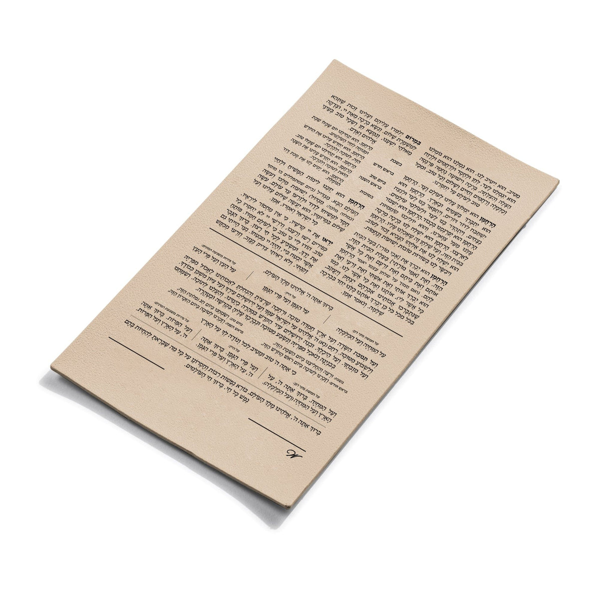 Leather Bencher Card