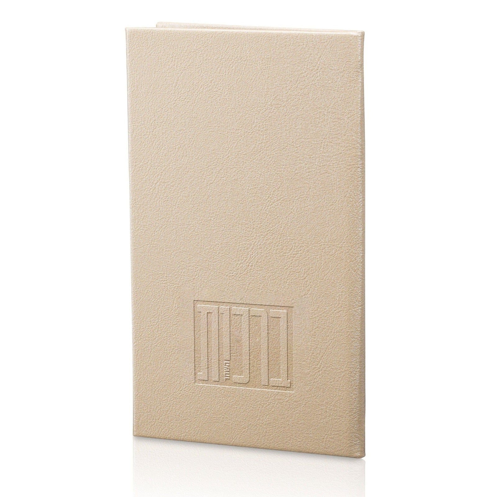 Leather Birchas Hashachar Booklet