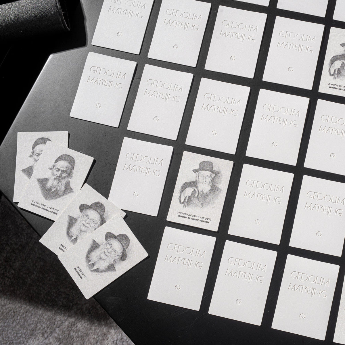 Leather Gedolim Matching Game