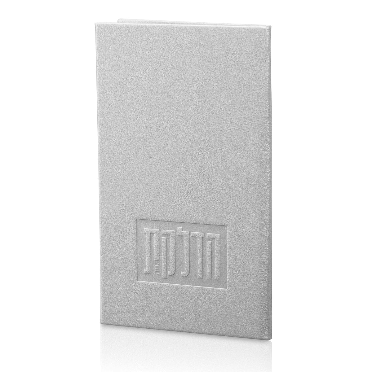 Leather Hadlkas Neiros Hardcover Book With Names (Silver)