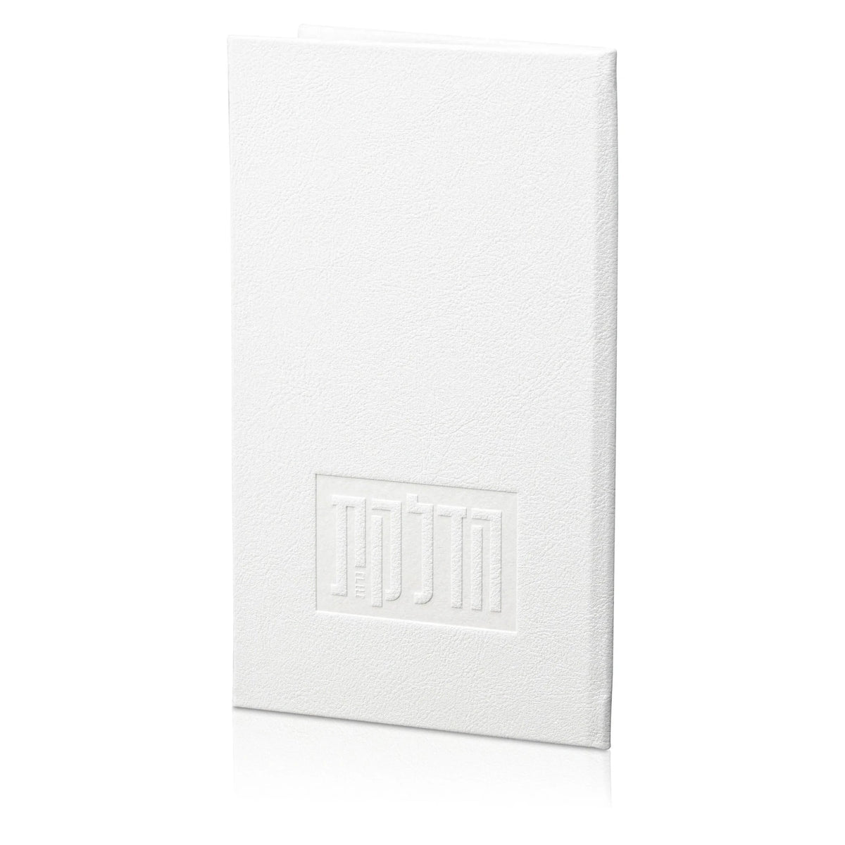 Leather Hadlkas Neiros Hardcover Book With Names (White)