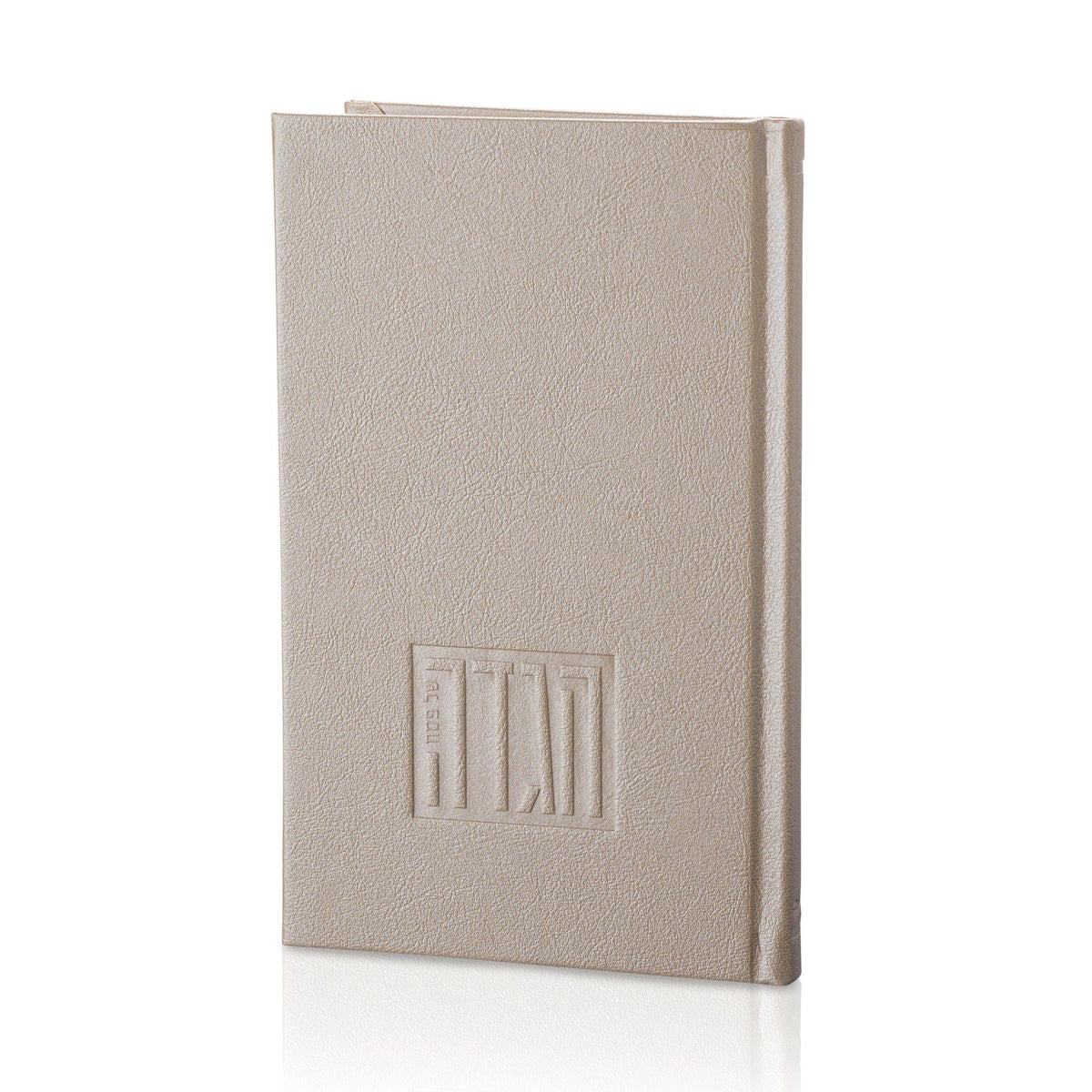 Leather Haggadah - Waterdale Collection