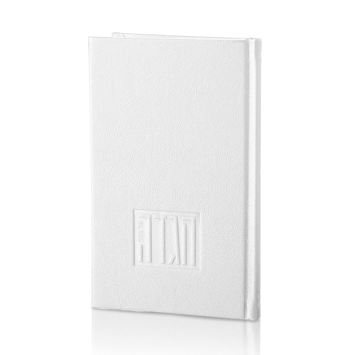 Leather Haggadah - Waterdale Collection