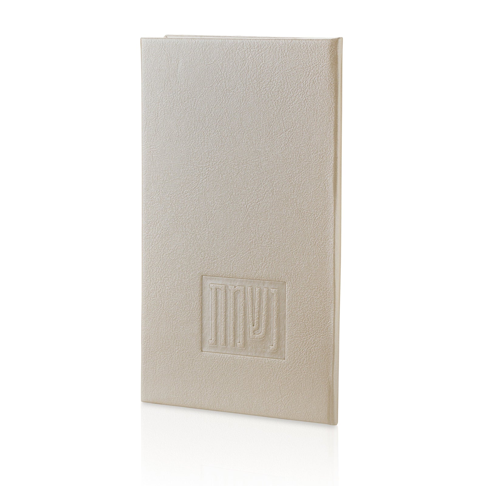 Leather Nishmas Booklet - Waterdale Collection