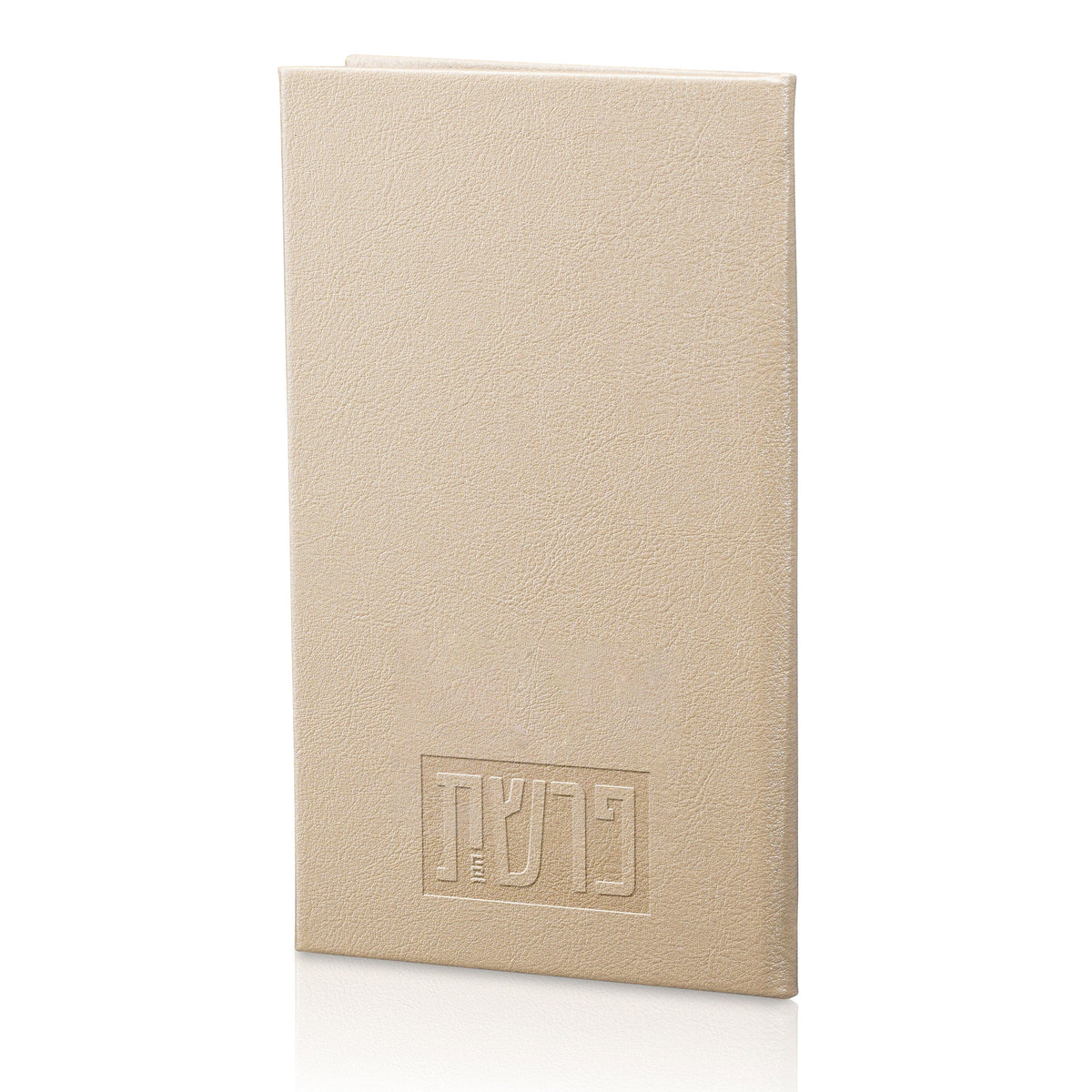 Leather Parshas HaMan Book