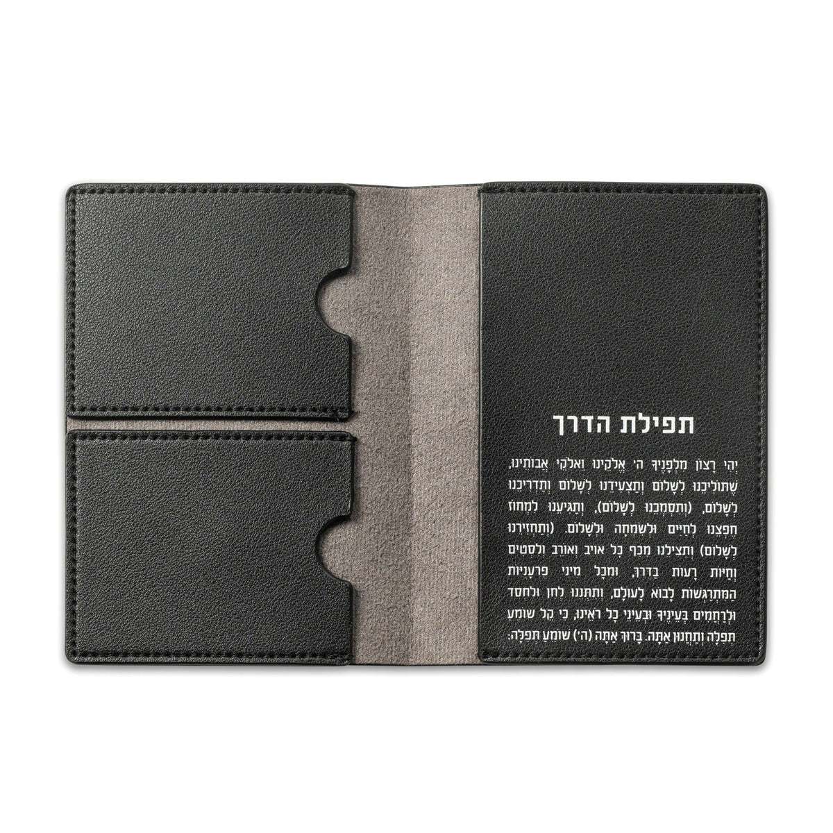 Leather Passport Case