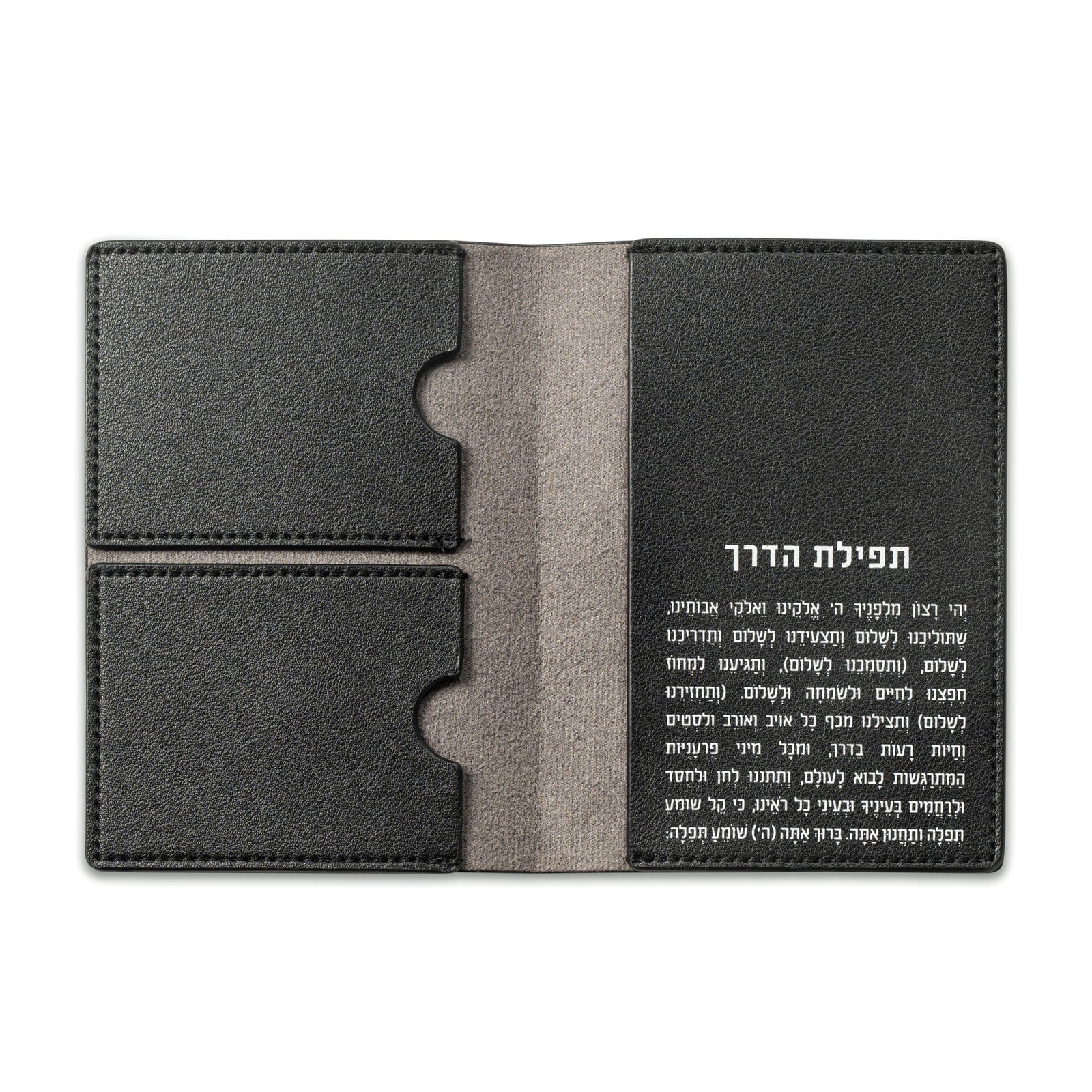 Leather Passport Case