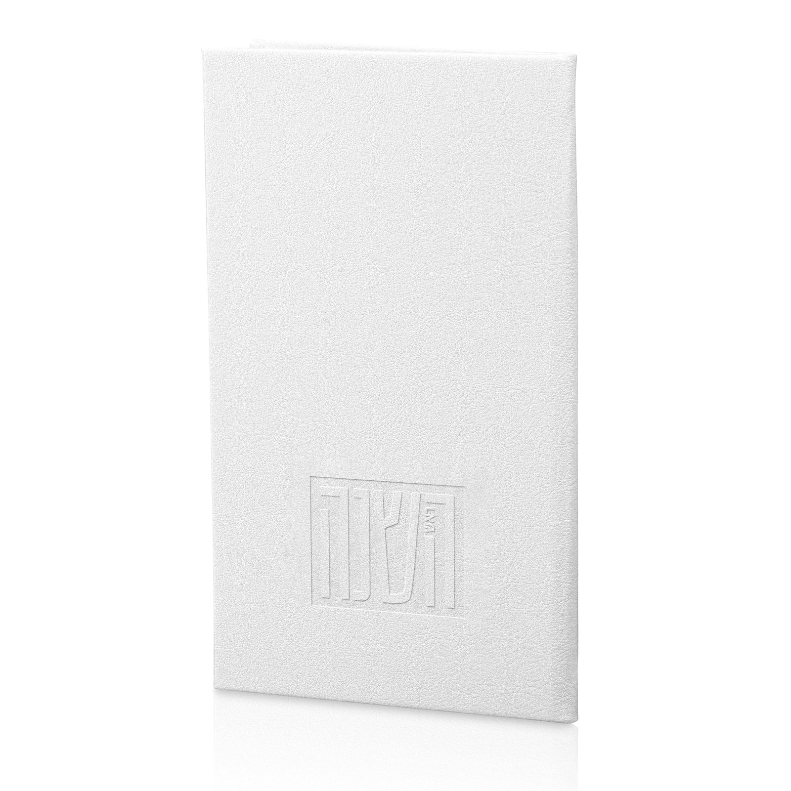 Leather Rosh Hashana Booklet
