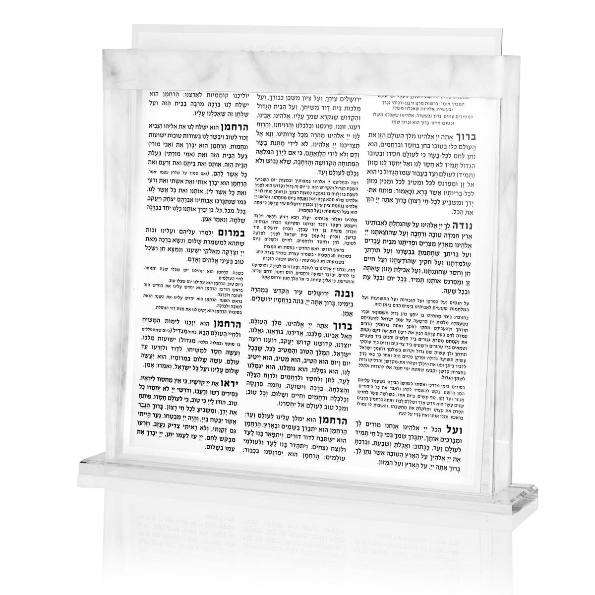 Marble & Clear Bencher Set - Waterdale Collection