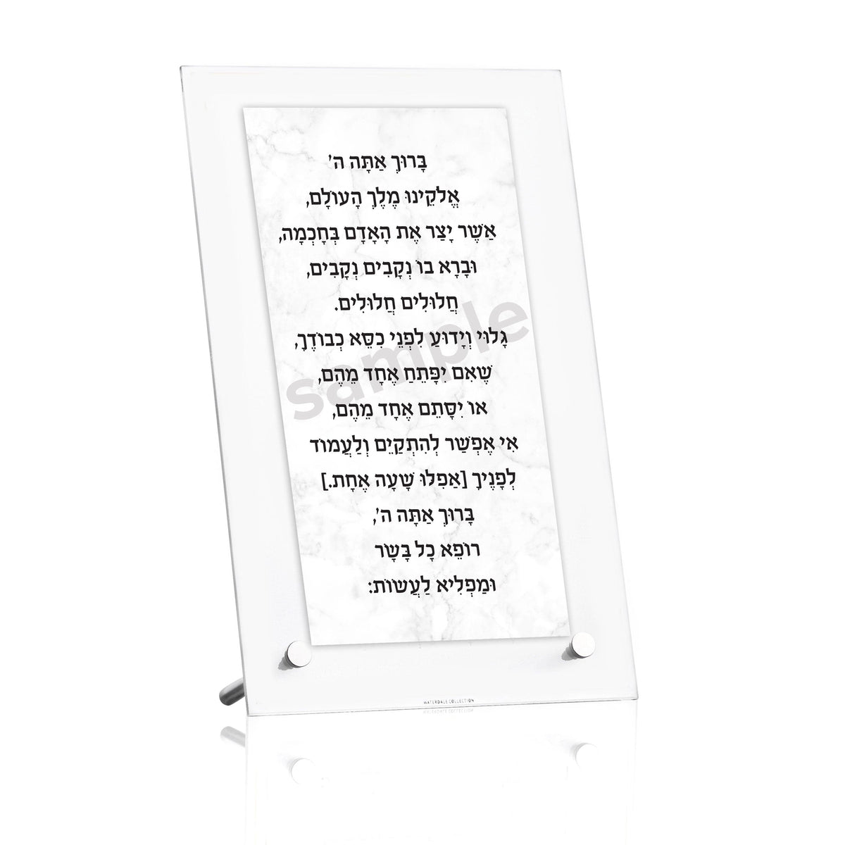 Marble Custom Tabletop Print - Waterdale Collection