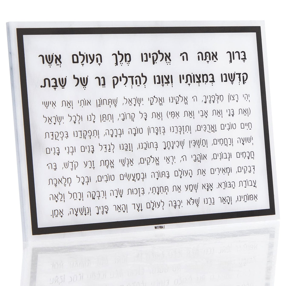 Marble Hadlokas Neiros Card - Waterdale Collection