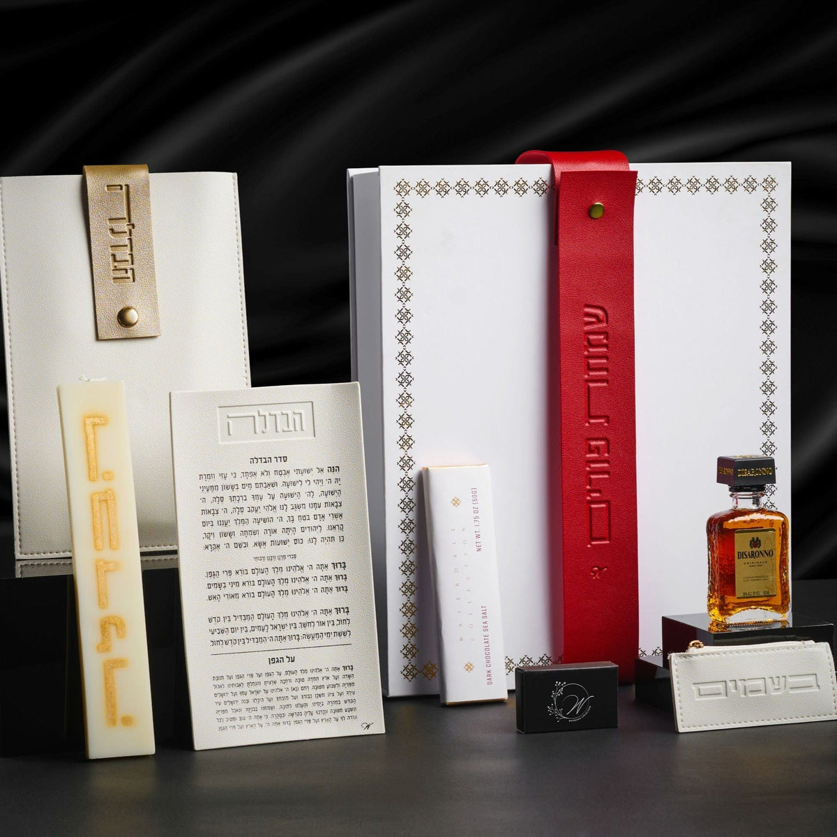 Mishloach Manos - Gift Box