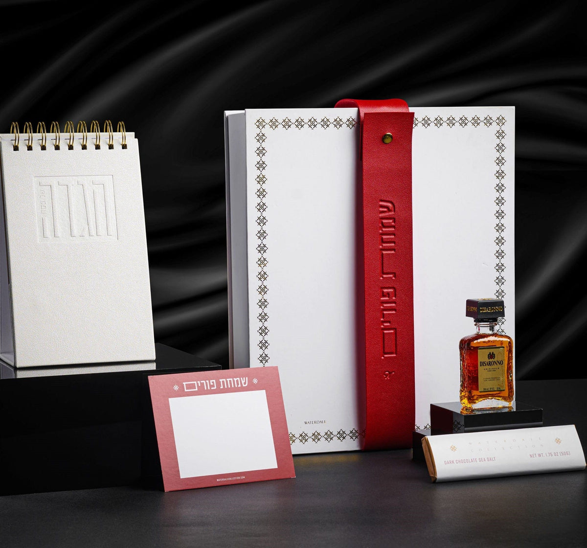 Mishloach Manos - Lucite Card /Leather Pouch/ Hardcover Book