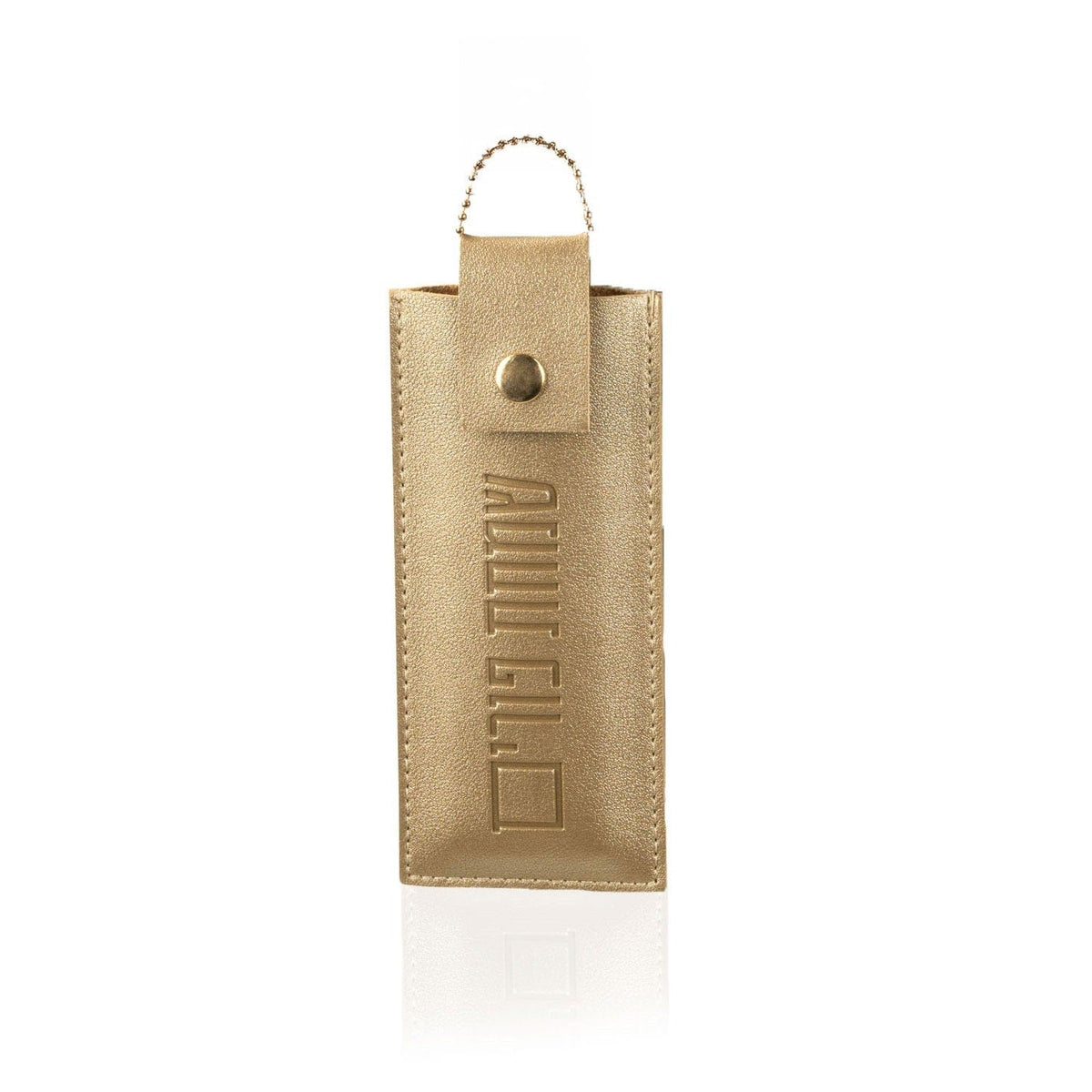 Mishloach Manos Chocolate Pouch