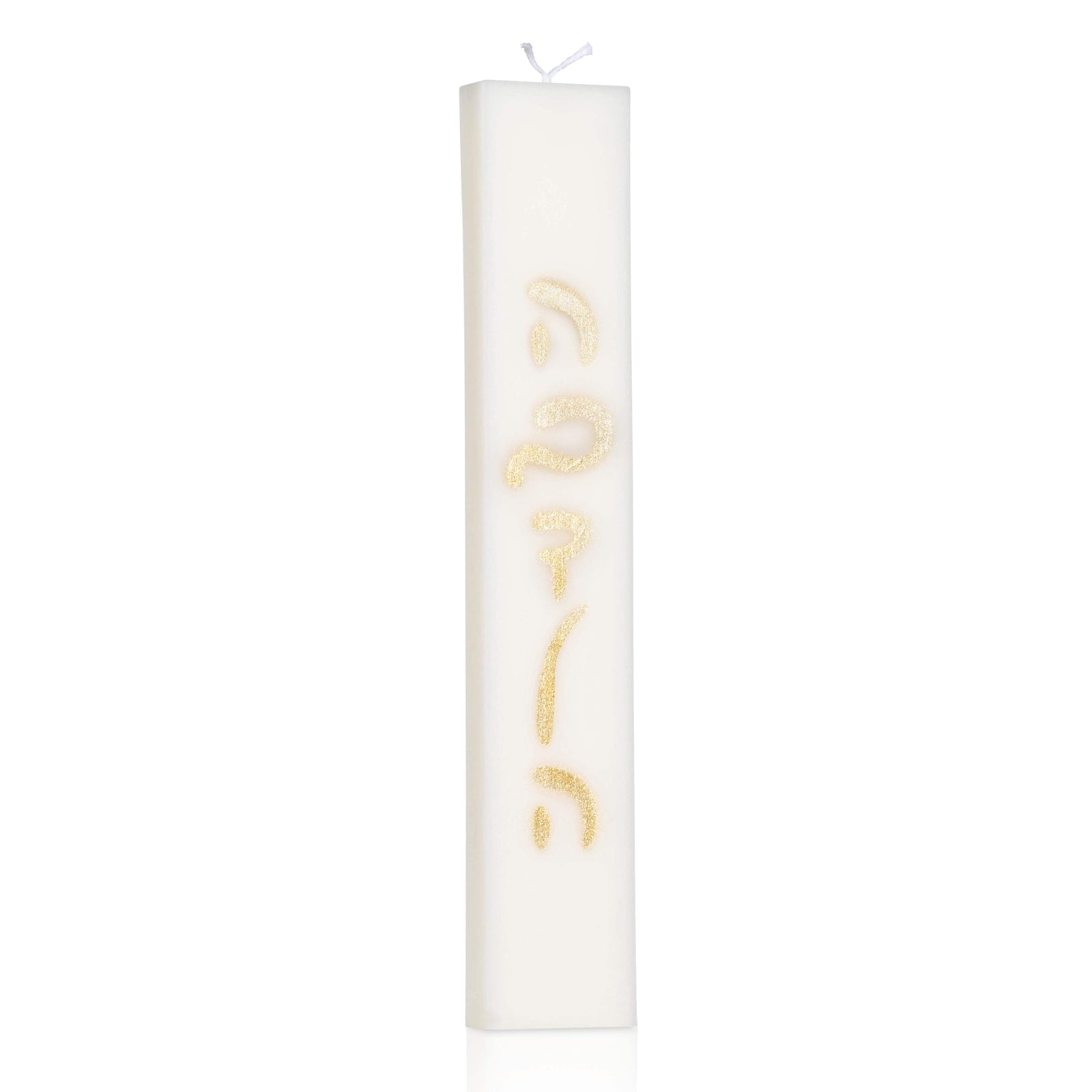 Mod Havdalah Candle - Waterdale Collection