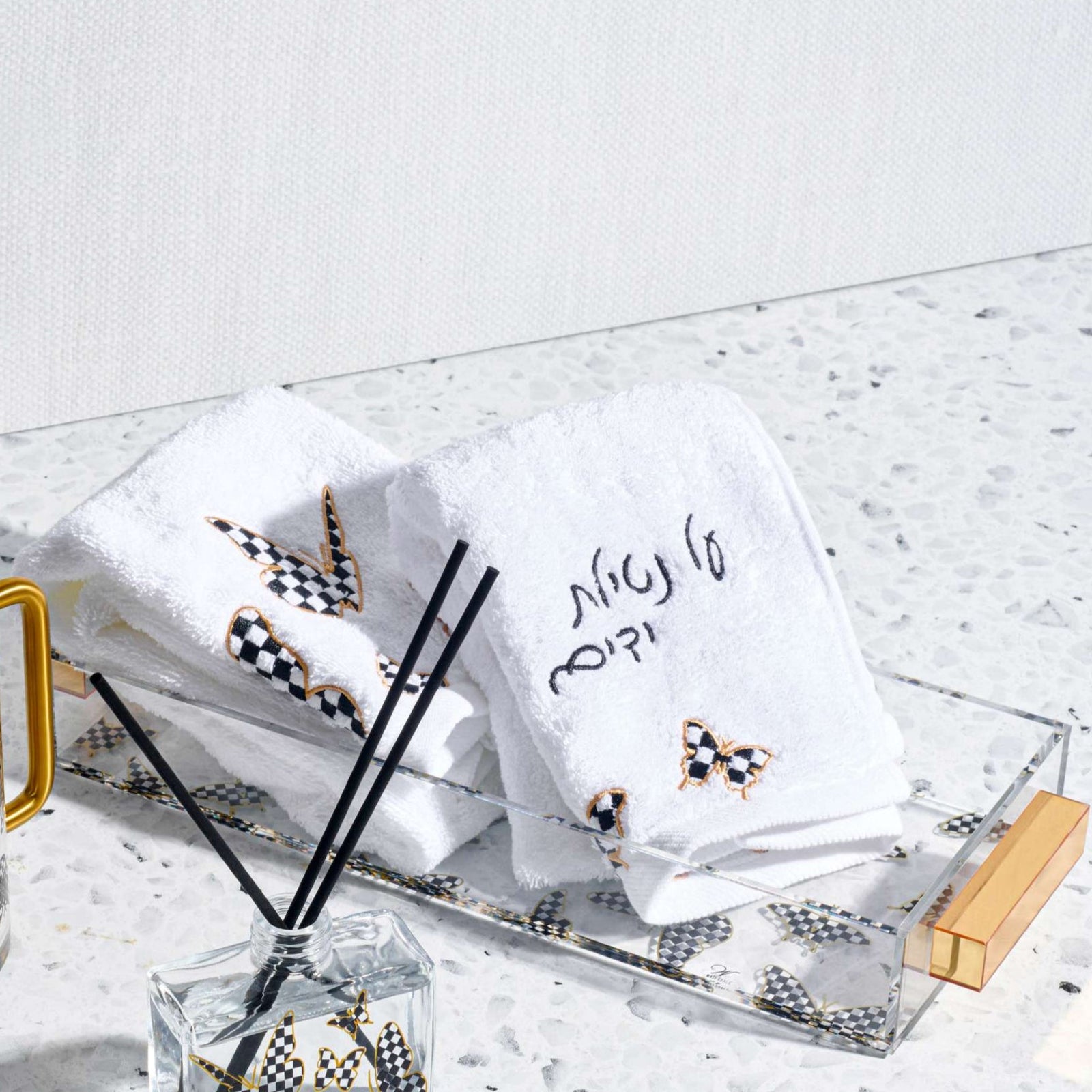Mix & Match Towel Set