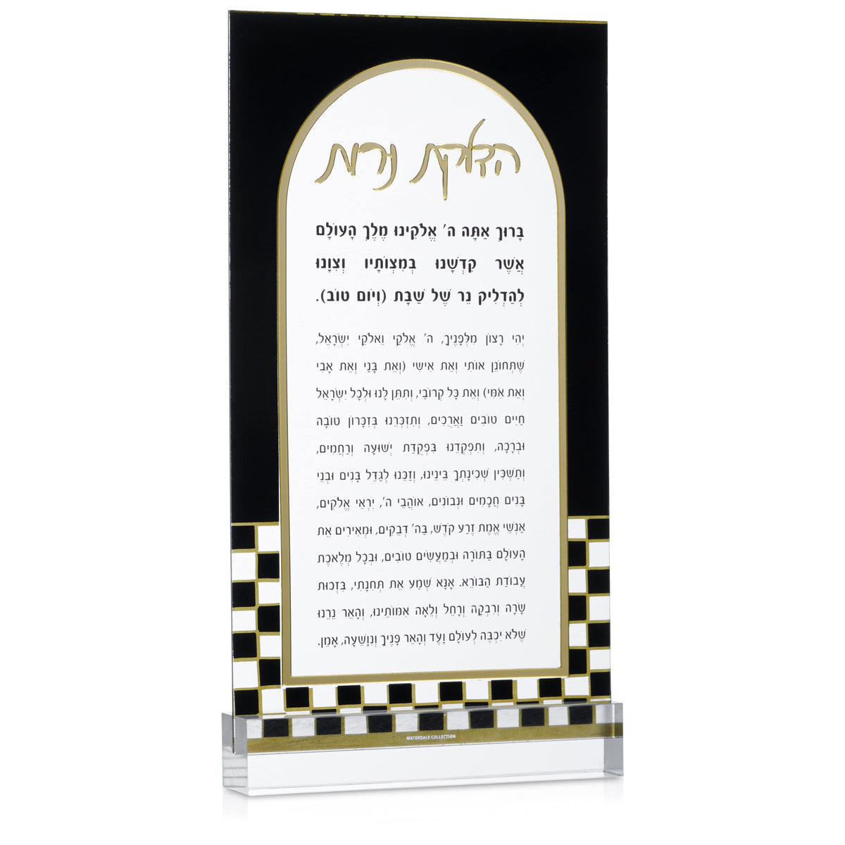 Onyx Hadlokas Neiros Card - Waterdale Collection