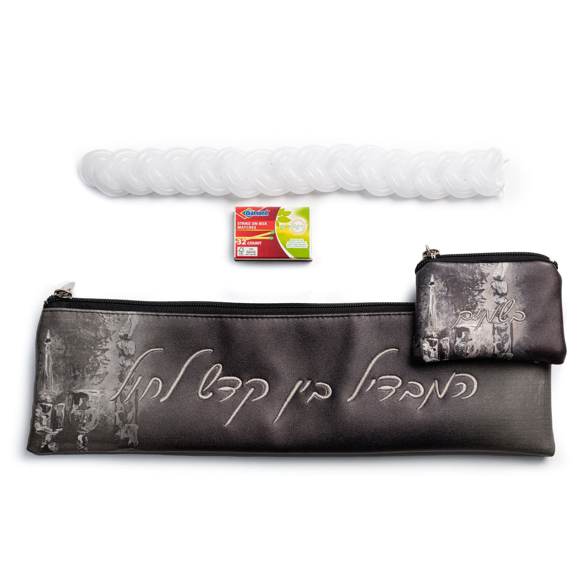 Painted Black Havdalah Set - Waterdale Collection