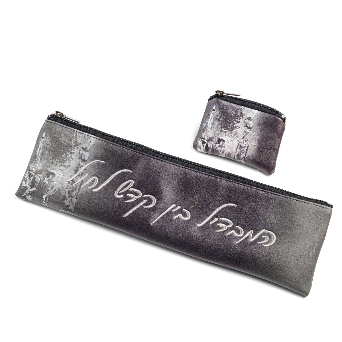 Painted Black Havdalah Set - Waterdale Collection