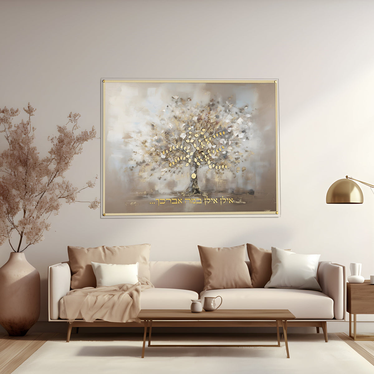Painted by Batya Abstract Pink Family Tree - Waterdale Collection