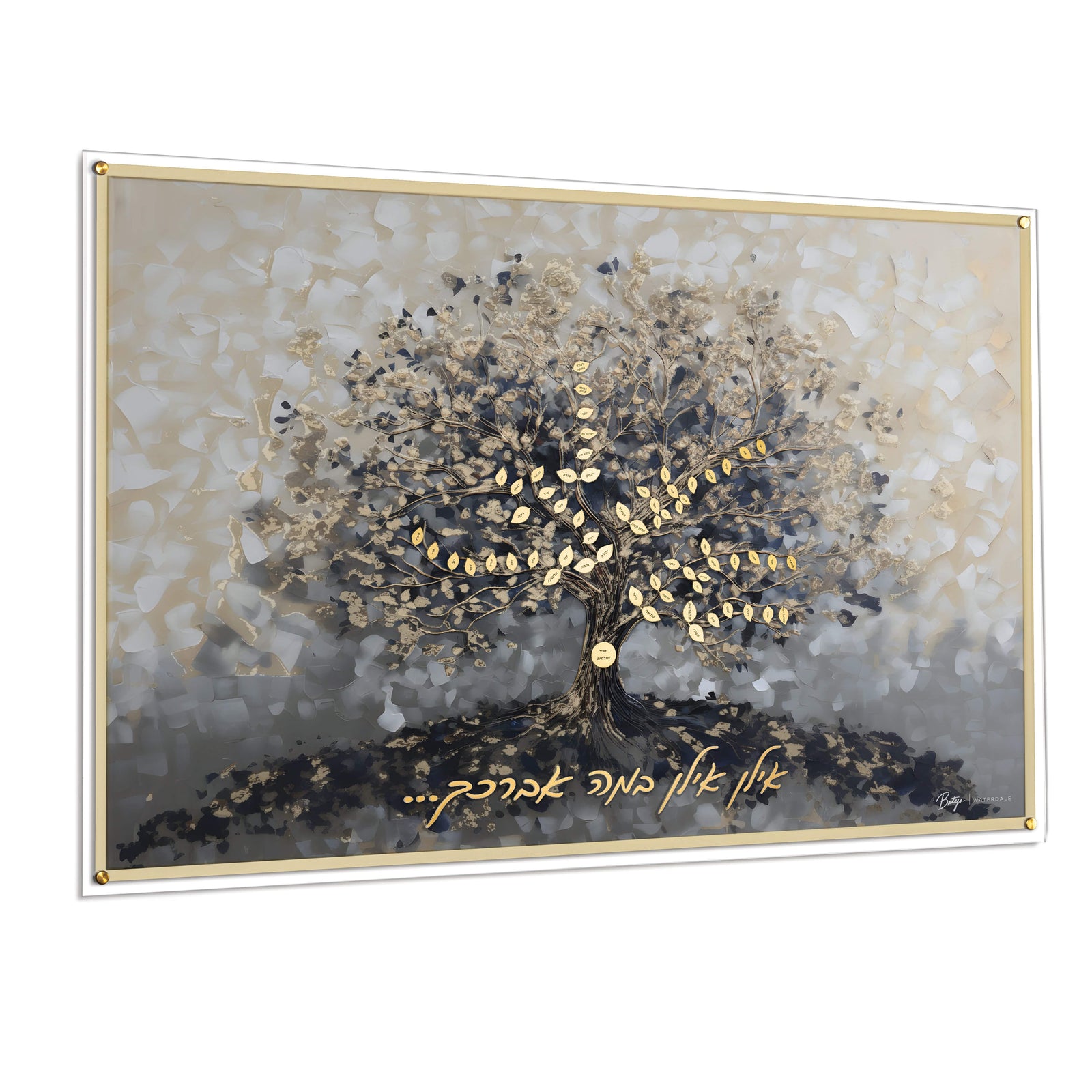 Painted by Batya Family Tree - Waterdale Collection