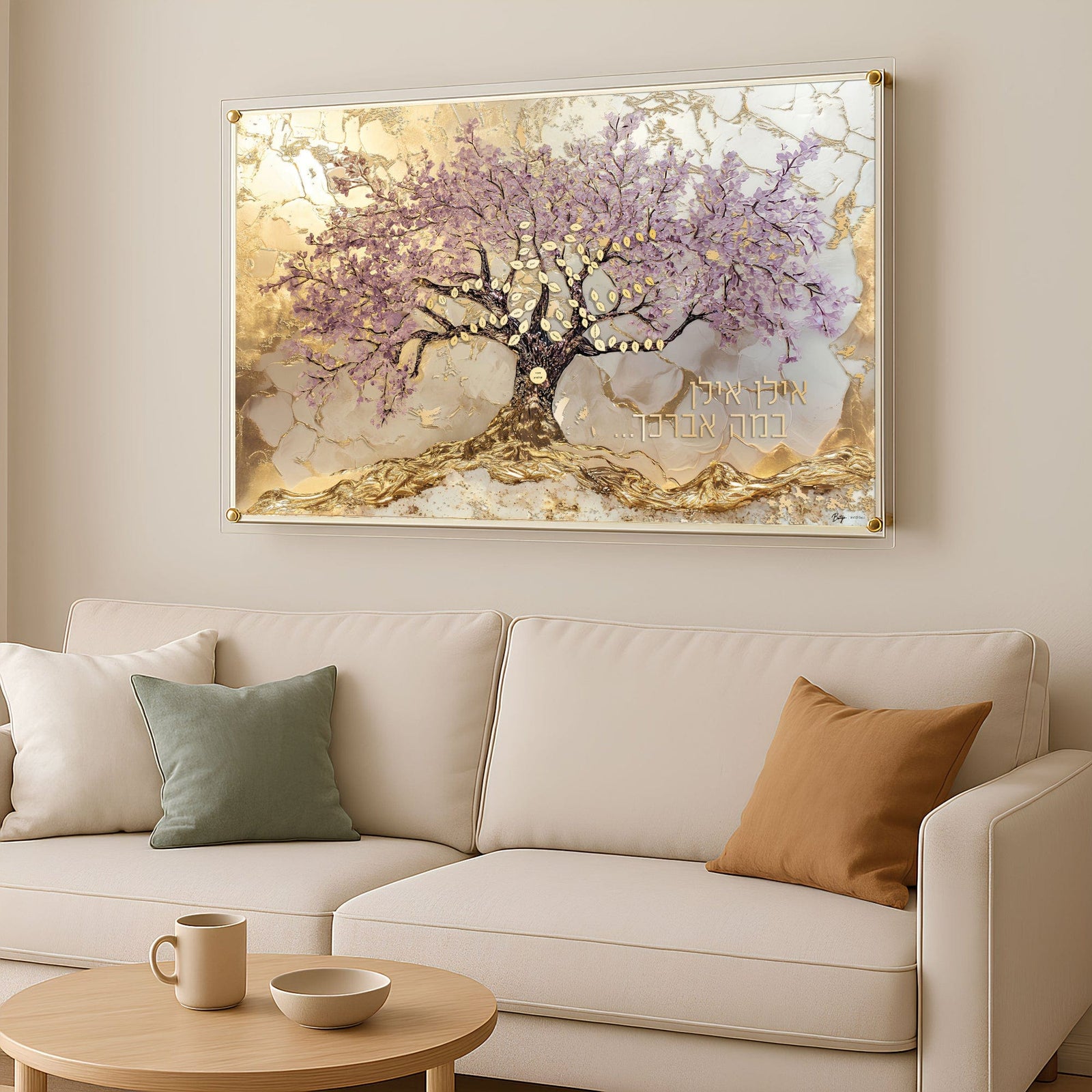 Painted by Batya Resin Family Tree