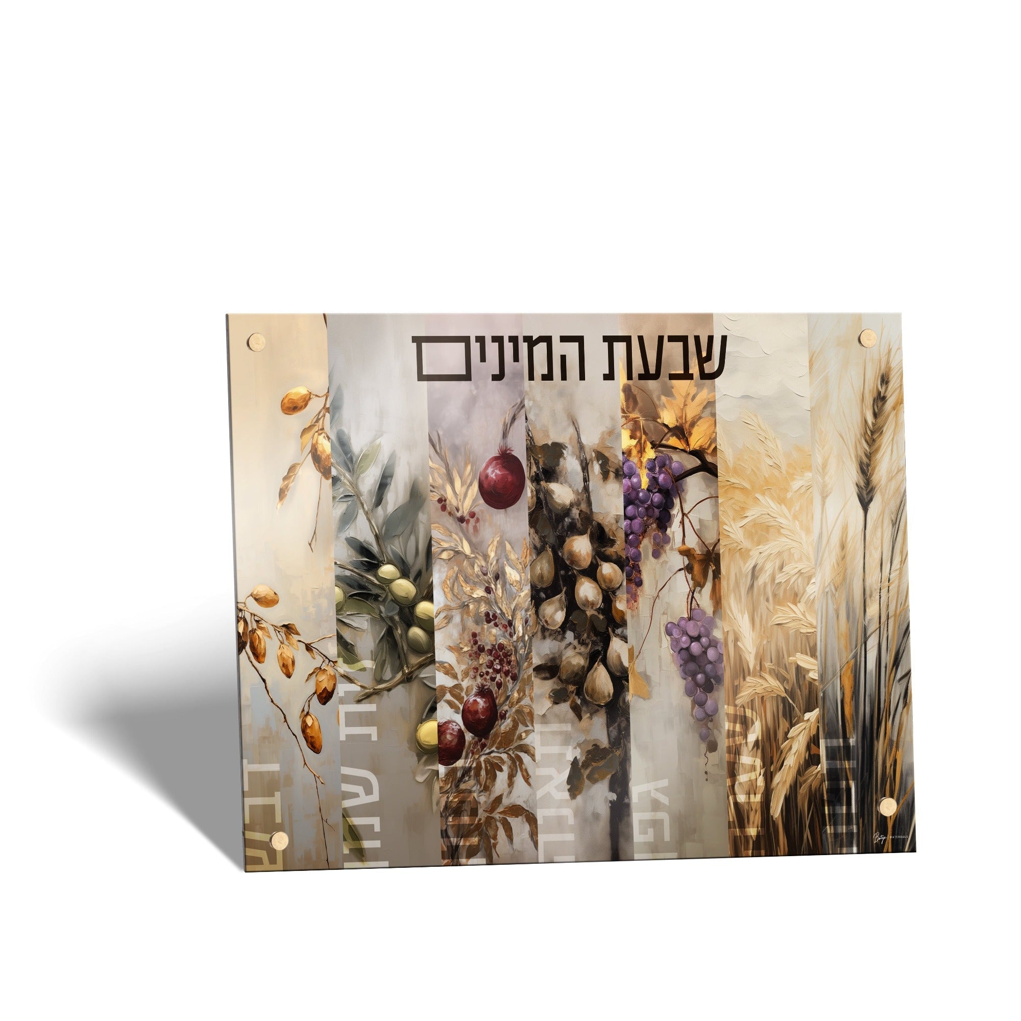 Painted by Batya Sukkah Decorations