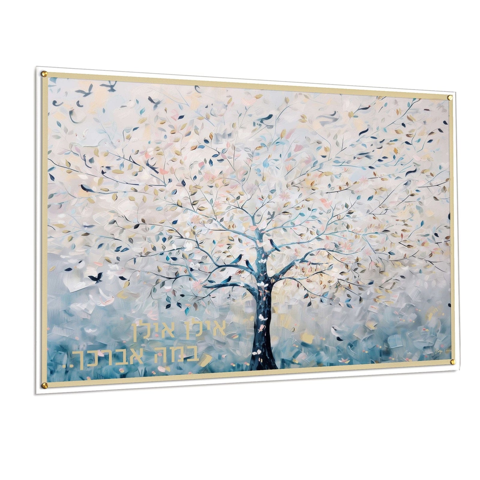Painted by Batya Whisper Family Tree