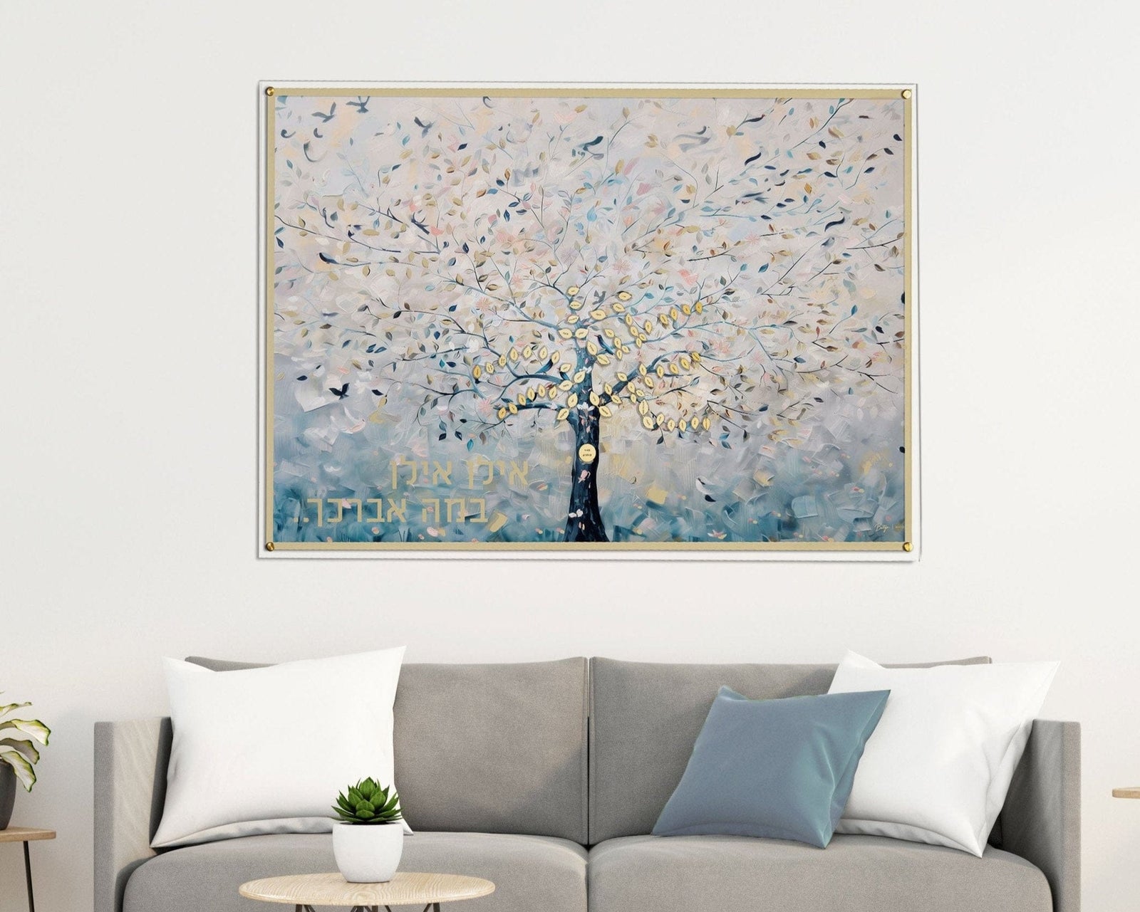 Painted by Batya Whisper Family Tree