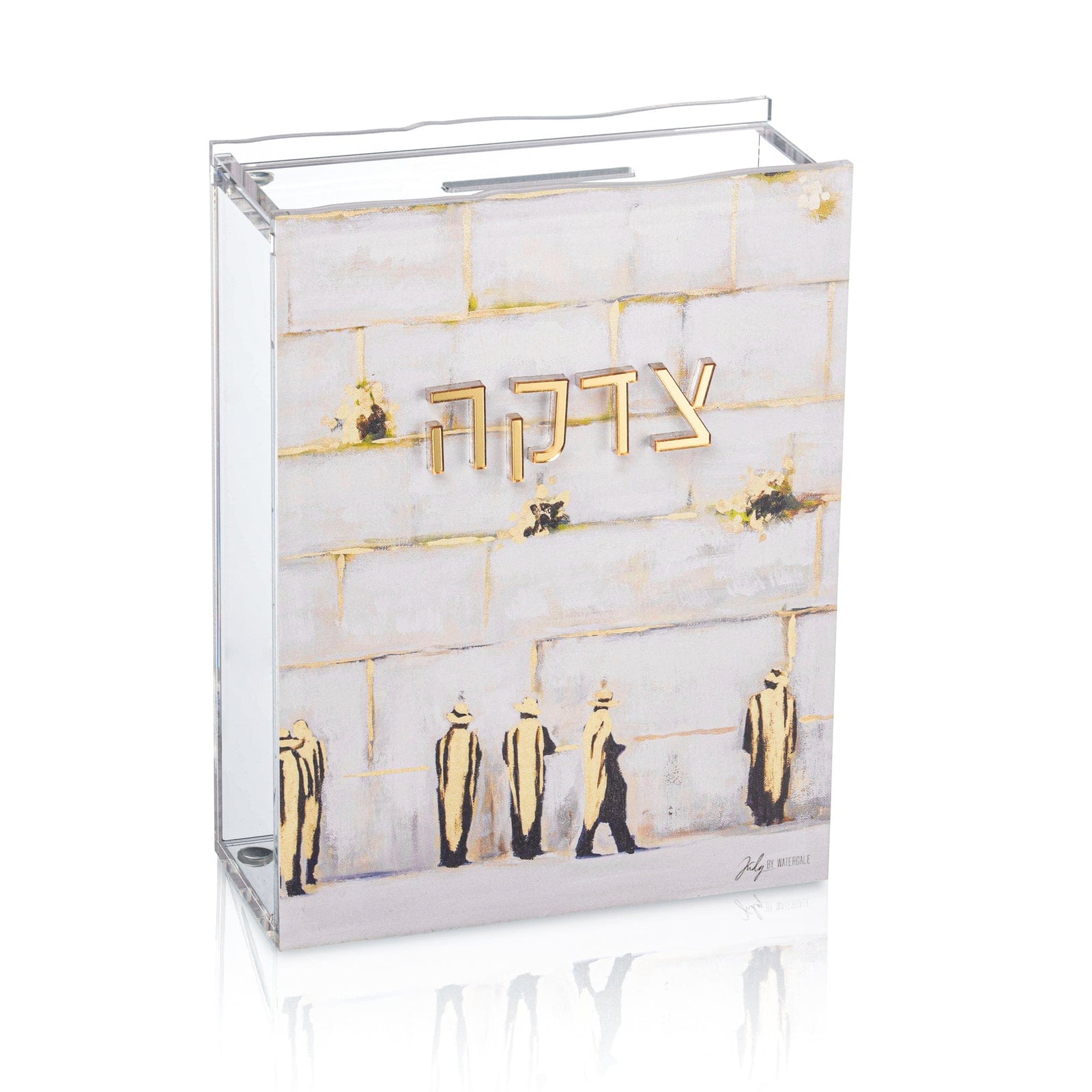 Painted by Judy Sculpture Kosel Tzedakah Box