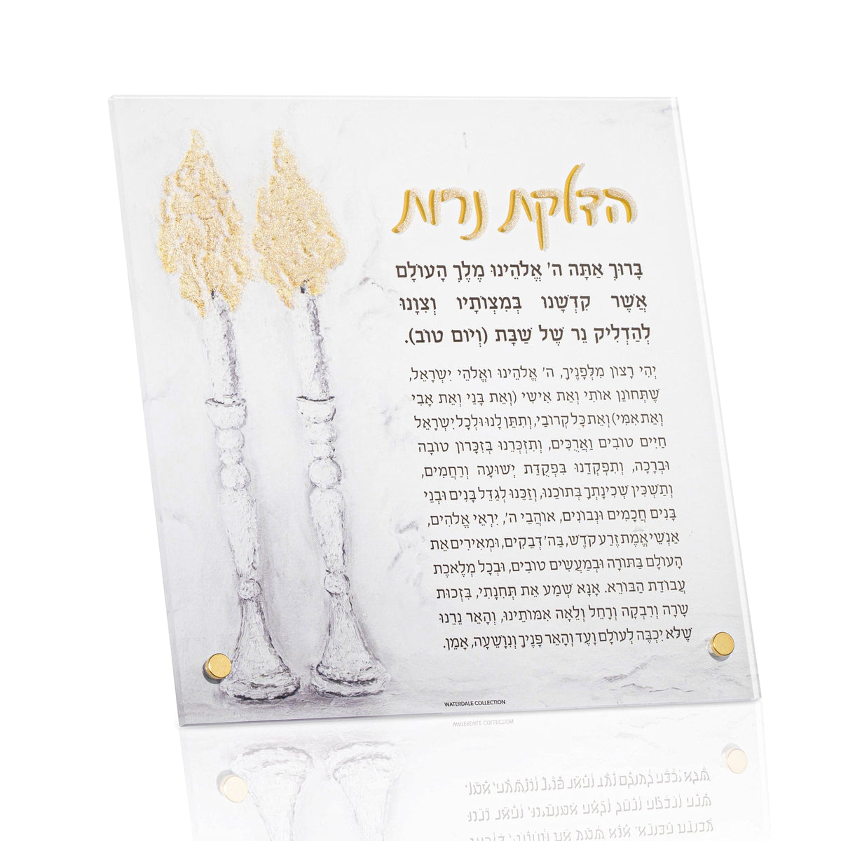 Painted by Judy Tabletop Hadlokas Neiros - Waterdale Collection