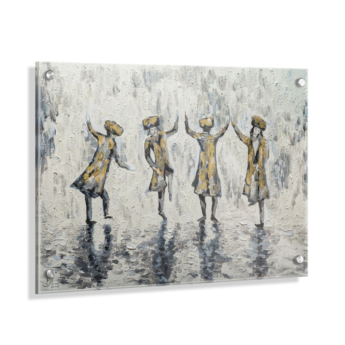 Painted by Yonatan Chassidim Dancing