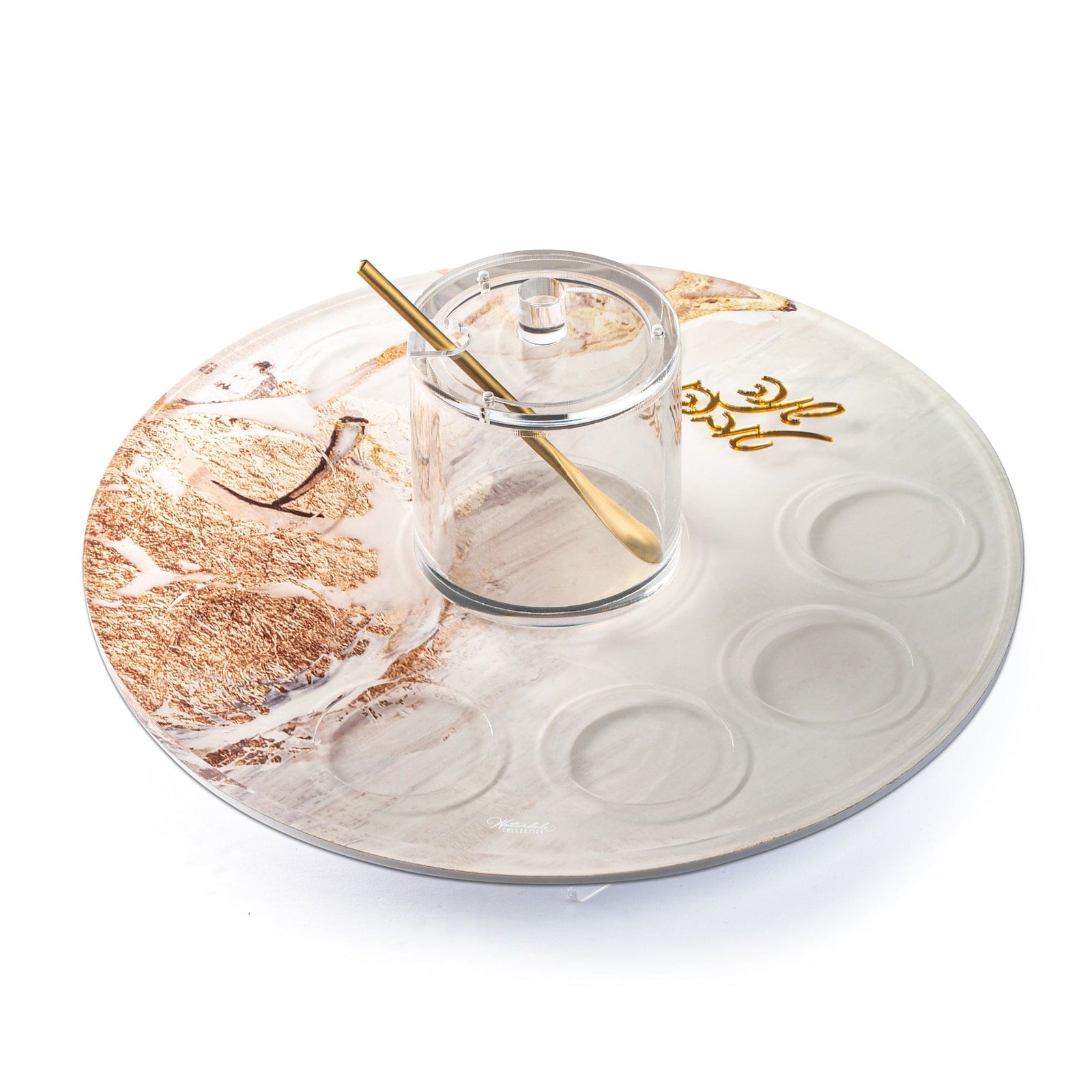 Painted Gold Simanim Plate - Waterdale Collection